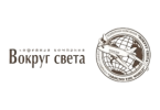 ООО «Кофейная Компания «Вокруг Света»