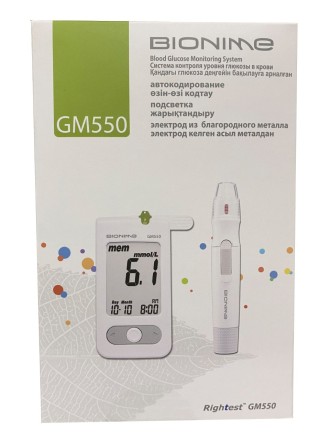 Глюкометр Бионайм Bionime GM550