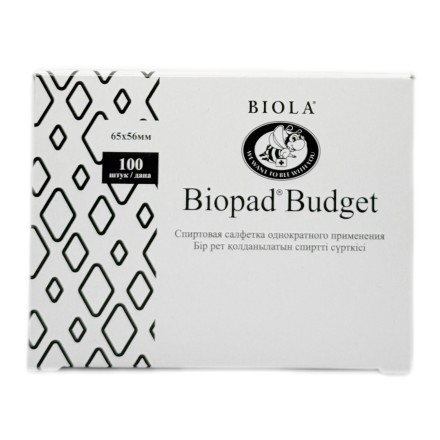 Спиртовая салфетка Biopad Budget 65х56 100 штук 