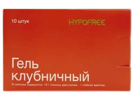 Гель ГипоФри HYPOFREE клубничный, 10 саше по 30 мл 