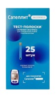 Тест-полоски Сателлит Экспресс Satellite Express №25