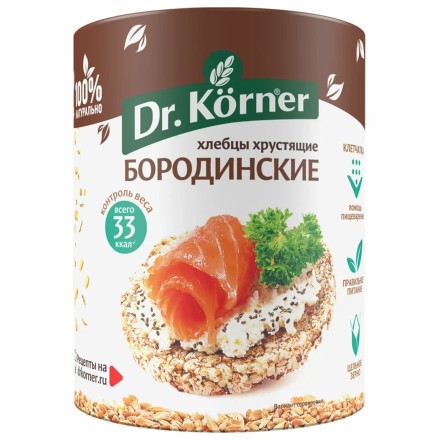 Хлебцы бородинские Доктор Корнер/Dr.Korner
