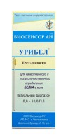 Тест-полоски визуальные Урибел №50