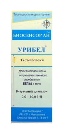 Тест-полоски визуальные Урибел №50