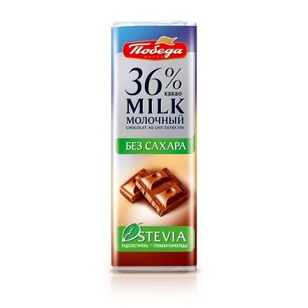 Шоколад молочный без сахара Победа вкуса 36% какао, 25 гр.