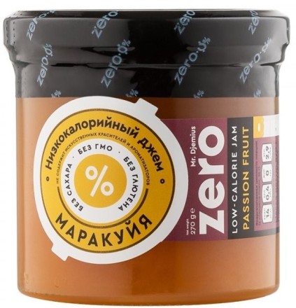 Низкокалорийный джем Djemius без сахара "Маракуйя" ЗЕРО/ZERO