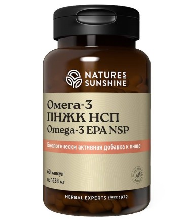 Омега-3 ПНЖК НСП NSP