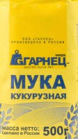Мука "Кукурузная" Гарнец/Garnets
