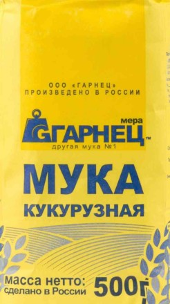 Мука "Кукурузная" Гарнец/Garnets