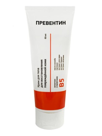 Крем для тела Превентин 