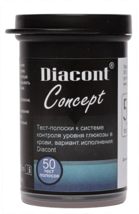 Тест-полоски Диаконт Концепт Diacont Concept №50