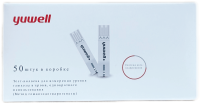 Тест-полоски Yuwell Ювэл 660 №50