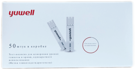 Тест-полоски Yuwell Ювэл 660 №50